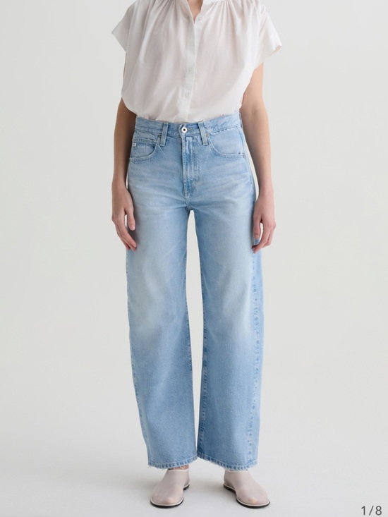 Ag Adriano Goldschmied Denim - AG Adriano Goldschmied Hattie High Rise barrel Jean allusion Destructed size 26